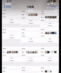 ���90�죬�����Ϲ�����400���˻��ղ�P���ڿ�