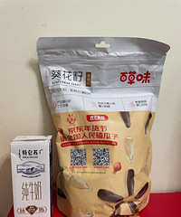 晒晒我买的年货,三个午餐肉才20元