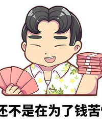 如果你有30万存款,你觉得怎么安排最合理?