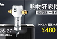 װ򽨲һվʽɹʡʱʡǮ