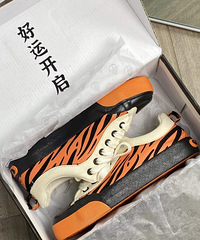 Feiyue 虎年限定款好霸气啊,反正我买了