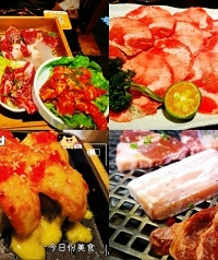 小店也有惊喜,这家日式烤肉太美味
