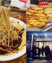 只有晚上才开门的小面馆,吃了不得后悔