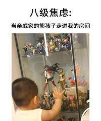 �������ֹ���ı���