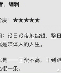 ����ҵ���������ԭ����ʲô��