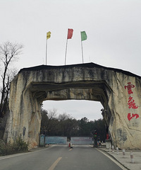 ����Ƚ�ٴδ�ȥ��·��������һ��