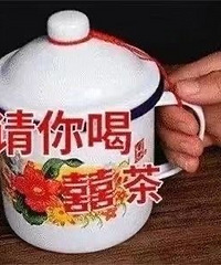 【今天值得买】玉泽眼霜34,京润珍珠手链198宜简12瓶24