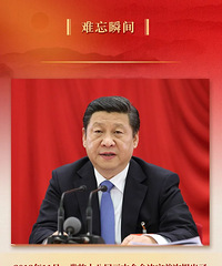 �����������£�����Ǵ����ǰ����Щ���£������й�֮��������