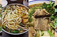 �����ٲ�����һ�ڷۣ��̵�������Щ�óԵ�����ۣ�