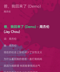 �ܶ����ұ��������֣��һ����ˡ�