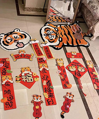 ��������װ��Ʒ���ˣ��������嵥