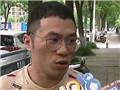 紫金陈又被坑啦