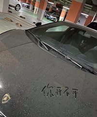 Ц�����ˣ��Թ�Ⱥ����������Ǯ�˲�������