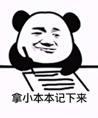 总结101条给减肥人的忠告!每一条都是减肥前辈的【血泪史】