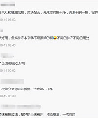 “神器”还是“鸡肋”?这些常用的家居清洁用品,对比一下见分晓