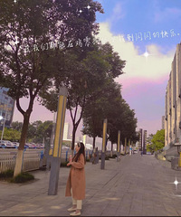 95年160CM的白羊座美导妹子征婚,儿子跟爸爸