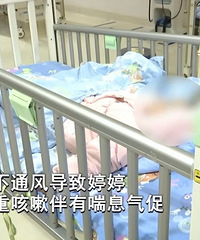 ûĻ¡ְּз̻ŮͽICU