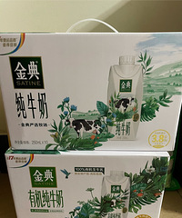 沃尔玛金典梦幻奶盖不到40一箱,过年送人很可