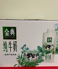 沃尔玛金典梦幻奶盖不到40一箱,过年送人很可