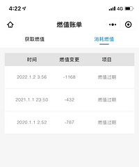 时代天街新开了一个迪卡侬,兴奋而来败兴而归