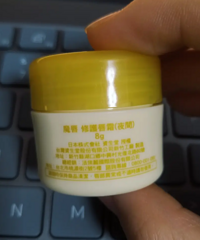 安利超好用的夜间唇霜,第二天嘴唇超级滋润光滑
