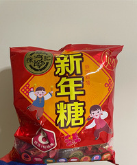 8.8���츣�������ǣ���ô��һ��