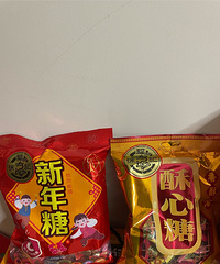 8.8���츣�������ǣ���ô��һ��