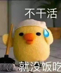 ��124ֵ���򡿵��Ǵ�ţ��30��69�����ѿ�˯��49