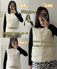 7�������ᱡ����Ʒ�����״��������Ҳ�����ܽ�