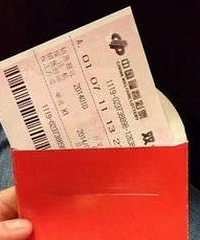 什么?重庆人年终奖平均20万?