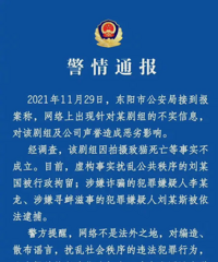 ������������ĸ��Űèһ������ͨ��