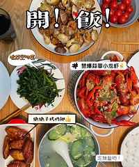 �̵�2021����Щֵ���Ҽ�¼�ĳ��Ҹ���ʳ��