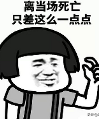 被减肥药榨干的中国女孩,背包里塞满了成人纸尿裤