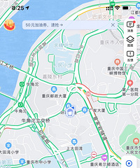200-50加油券快领去加油,92的油加200块只要177