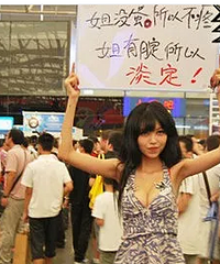 �������������10���ͨ����֮·