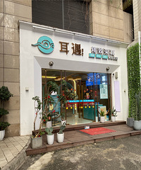 �������飬�����ѵĴ����£�������һ��������ɣ��ɶ���