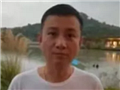 文章近照胖若两人