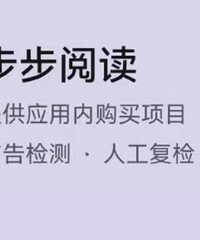 推荐小学生学习英语的app!实用又方便
