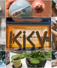 ̽INKKVЩ10ԪڵļҾӺֵ