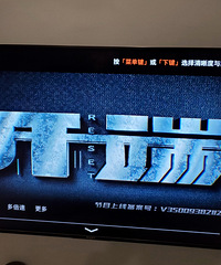 �����ˡ�����뿪ͷ�����������˵�