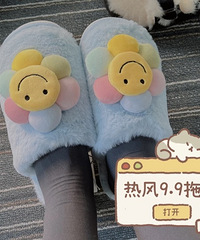 �ȷ���Ь9��9���֣������ǸϽ�ȥ���𣬸��̳̣�