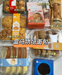 ����8����������������Ŀ�ֵ�óԣ�