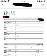 90年174CM的哥子征婚,希望对方活泼开朗、感情经历简单