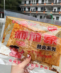 我心目中的辣条第一名,从小吃到大!湖南人都吃过