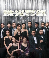 �ؿ�����ⱦ�������Ǿ���