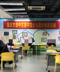 “双减”之下,重庆孩子的首个寒假是这样的过的