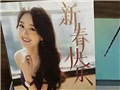 来看看明星工作室礼盒