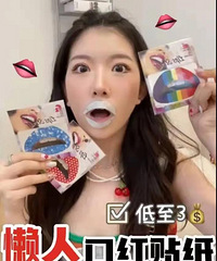 说真的,这些垃圾“网红爆款”不要再买了!