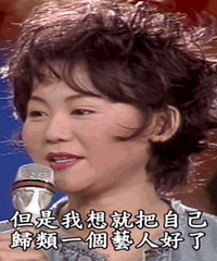 Ů��������������е�������