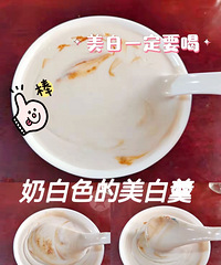 ����һ��������İ��˺ö�